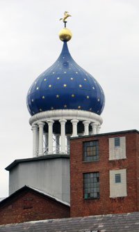 Colt Armory Dome