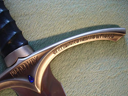 Glamdringrunes