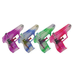 How to Buy Used Toy Guns