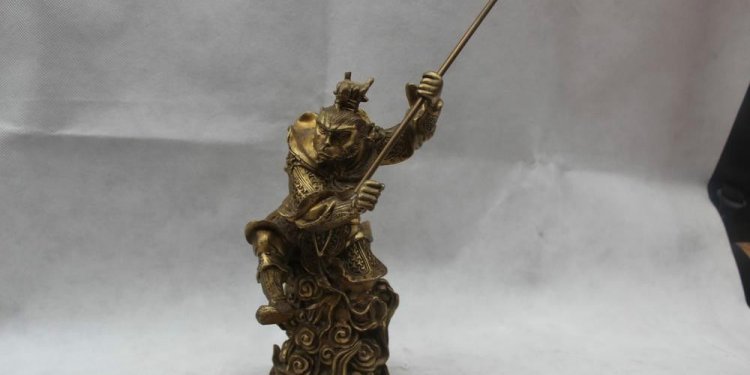 Zhao 9"Chinese Brass