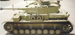 Panzer4captured2