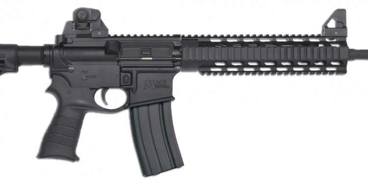 Mossberg MMR Tactical AR-15