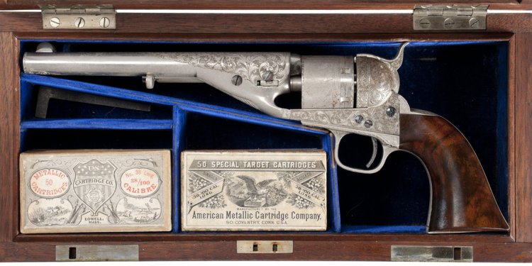 First Revolver ever made