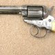 Antique Guns on eBay