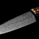 Damascus Knife store