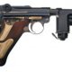 German made firearms
