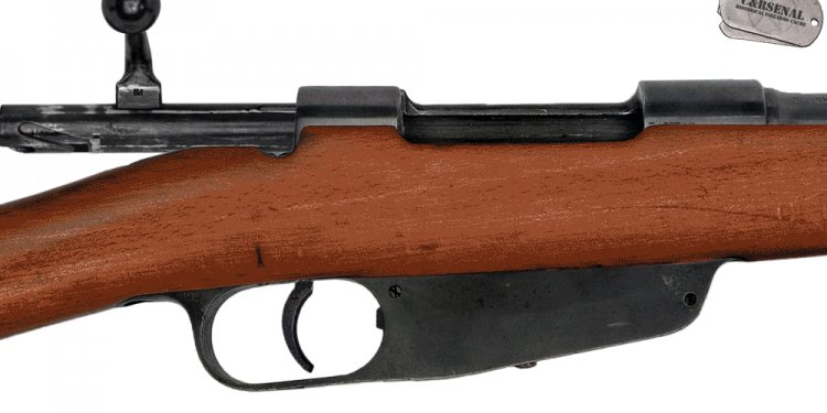 War surplus rifles