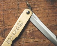 Case Stockman Pocket Knife