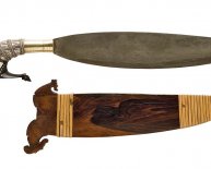 Hunting knife Philippines