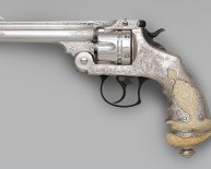 Rarest gun in the world