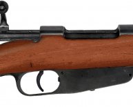 War surplus rifles