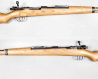 World War Two rifles