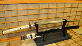 Types of Katana Swords - Taka Katana